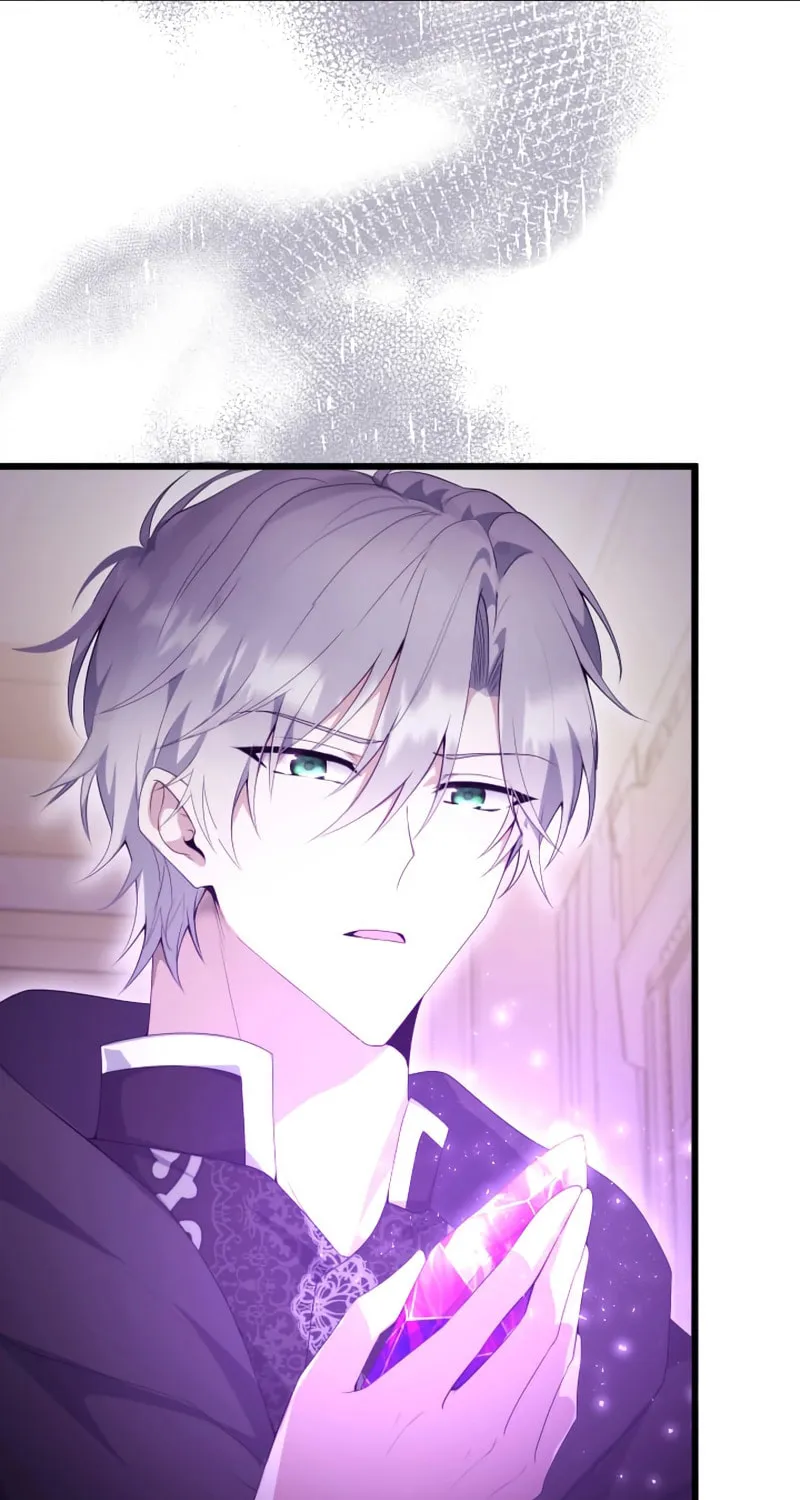 I Became a Fallen Saint Pregnant With a Tyrant Chapter 45 page 15 - 