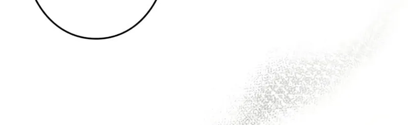 I Became a Fallen Saint Pregnant With a Tyrant Chapter 45 page 85 - 