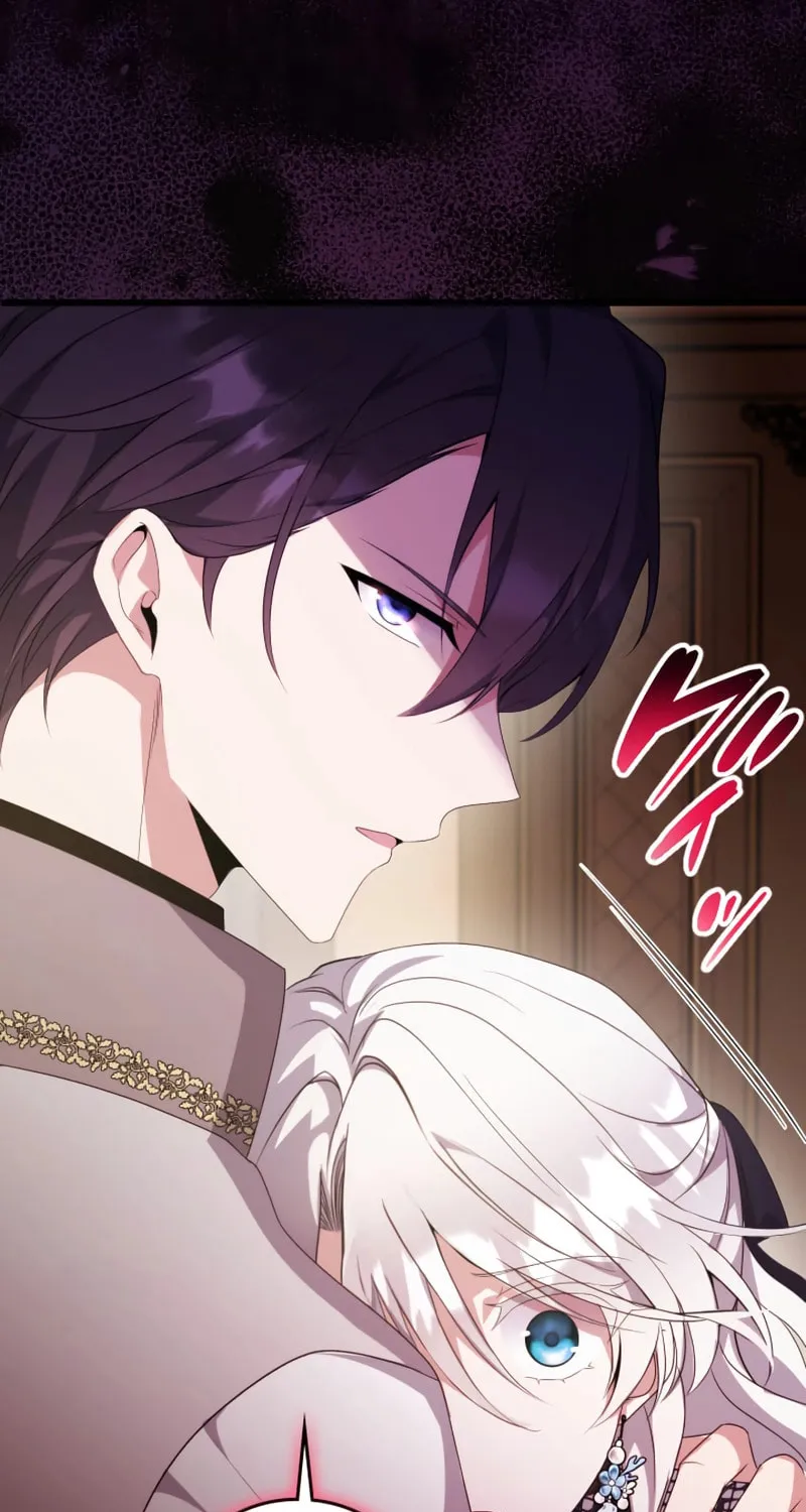 I Became a Fallen Saint Pregnant With a Tyrant Chapter 45 page 100 - 
