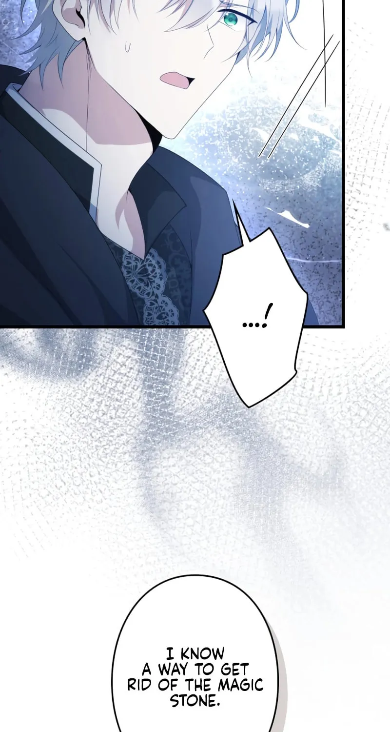 I Became a Fallen Saint Pregnant With a Tyrant Chapter 46 page 51 - 
