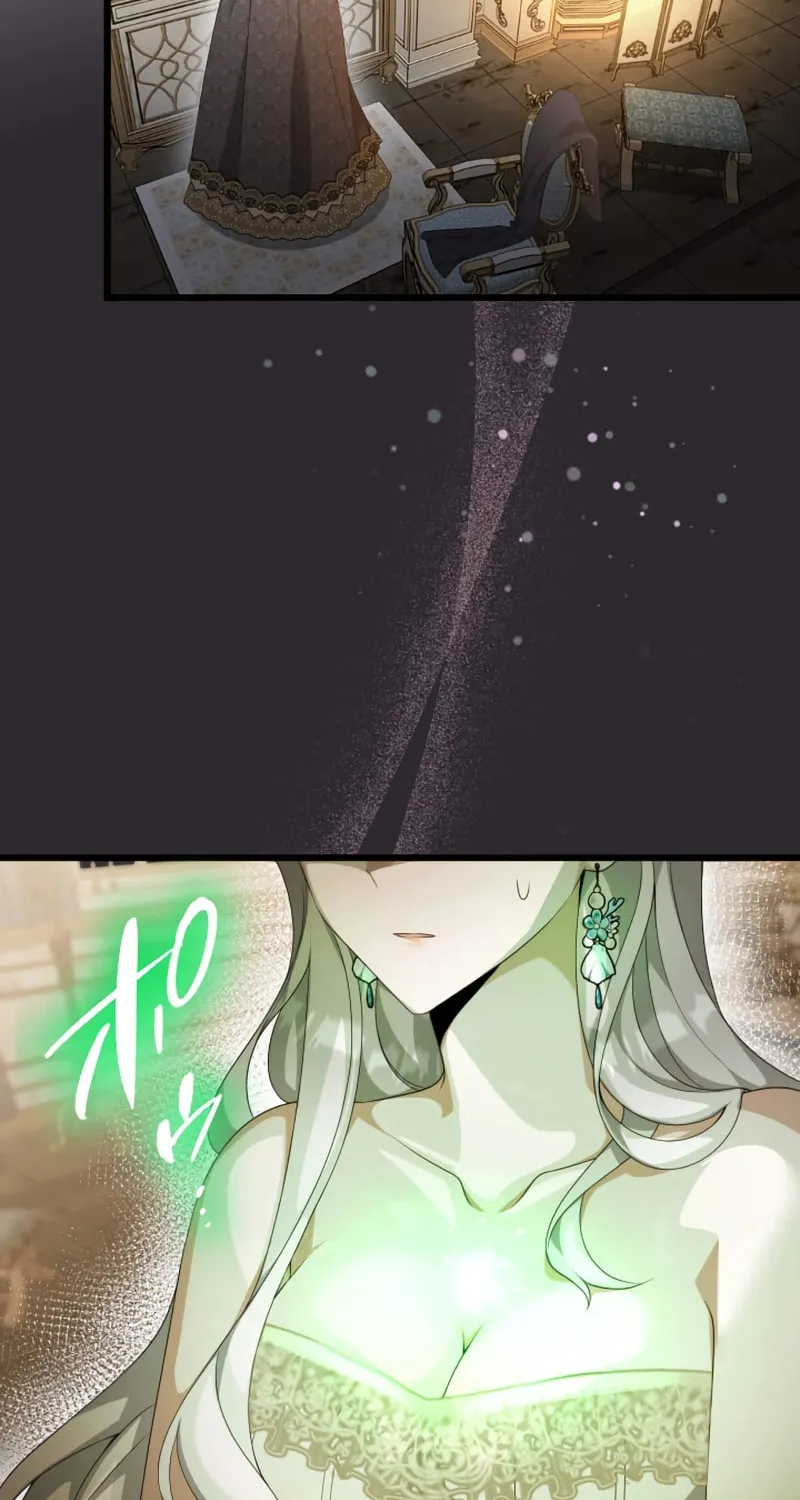 I Became a Fallen Saint Pregnant With a Tyrant Chapter 46 page 73 - 
