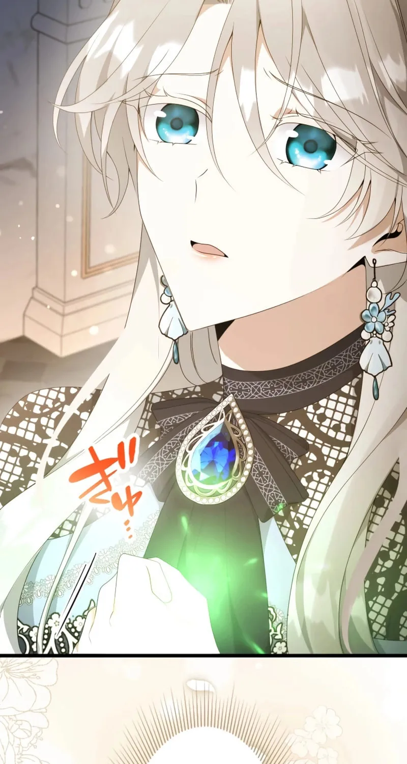 I Became a Fallen Saint Pregnant With a Tyrant Chapter 47 page 52 - 
