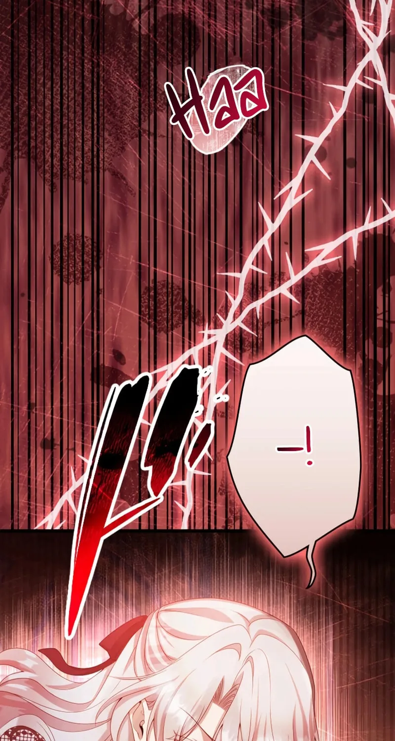 I Became a Fallen Saint Pregnant With a Tyrant Chapter 47 page 70 - 