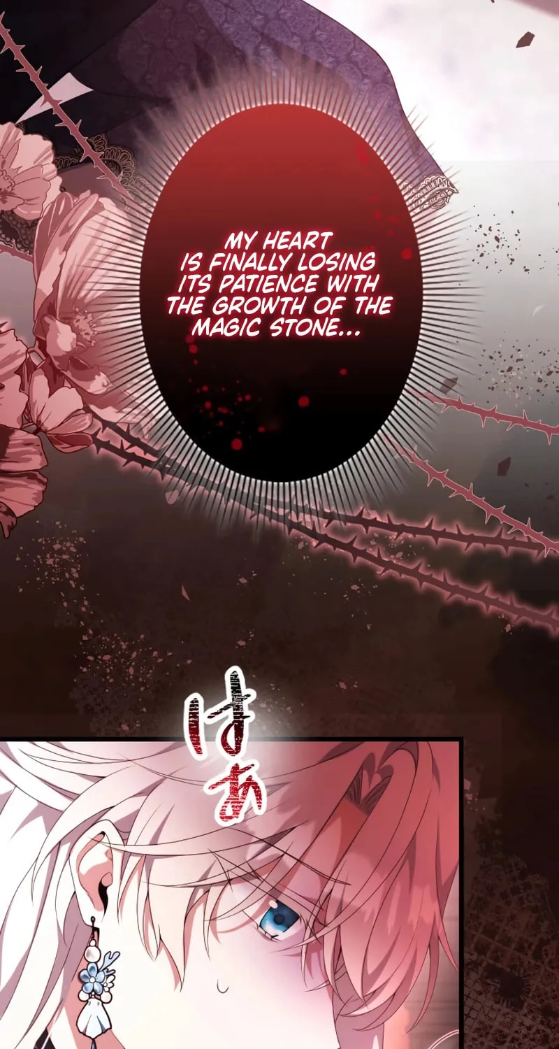 I Became a Fallen Saint Pregnant With a Tyrant Chapter 47 page 73 - 