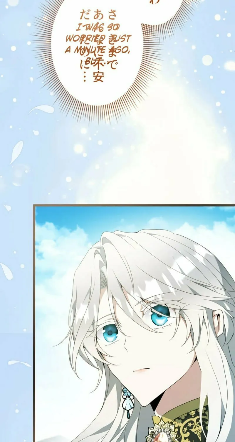 I Became a Fallen Saint Pregnant With a Tyrant Chapter 48 page 111 - 