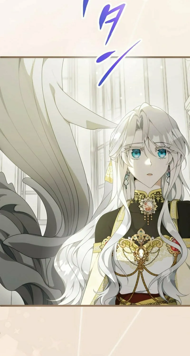I Became a Fallen Saint Pregnant With a Tyrant Chapter 48 page 17 - 