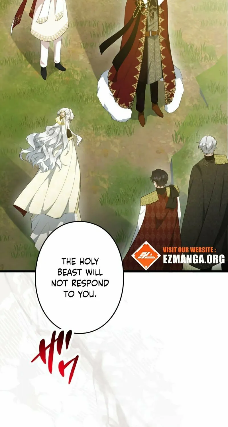 I Became a Fallen Saint Pregnant With a Tyrant Chapter 49 page 33 - 