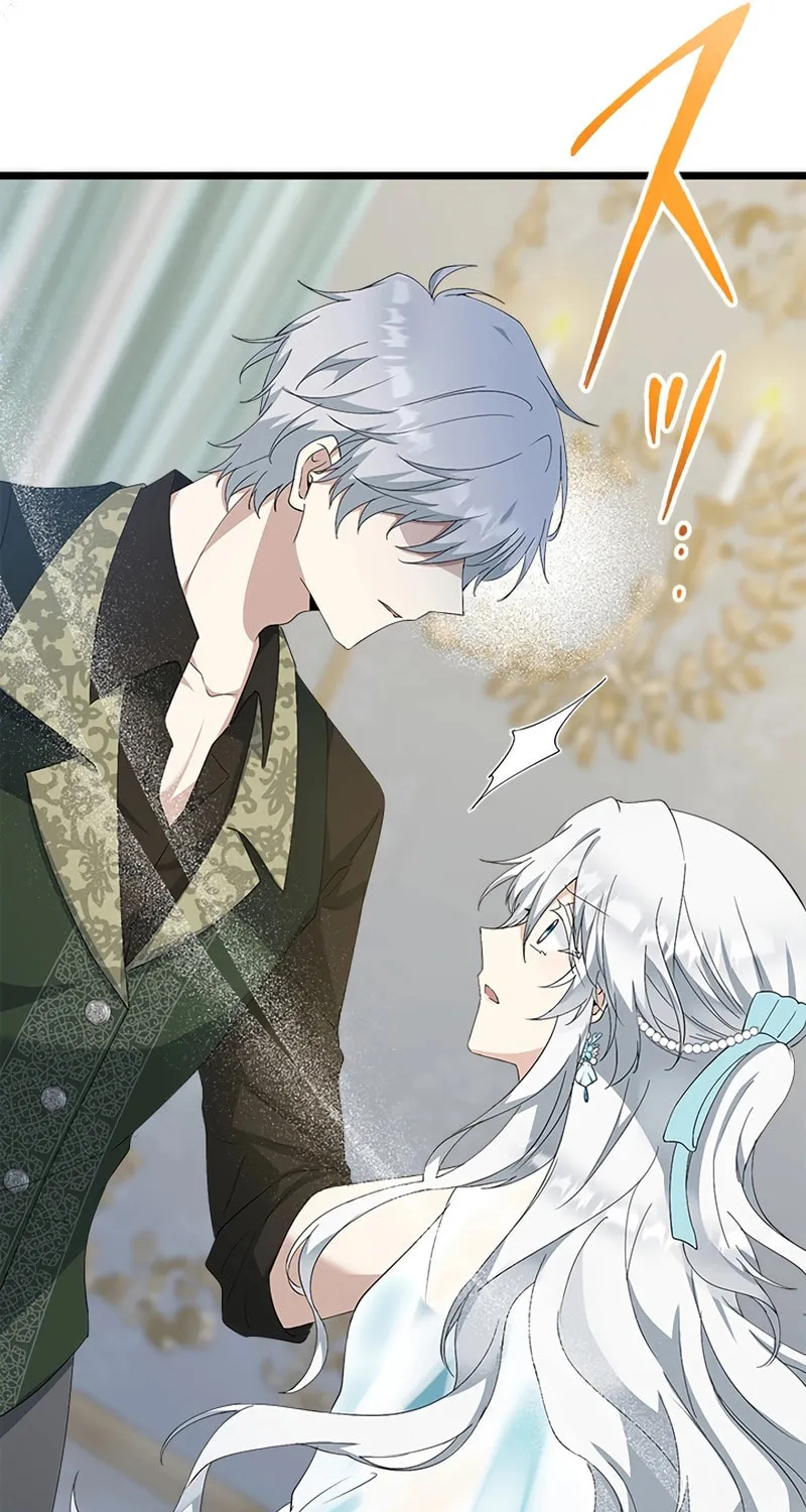 I Became a Fallen Saint Pregnant With a Tyrant Chapter 5 page 11 - 