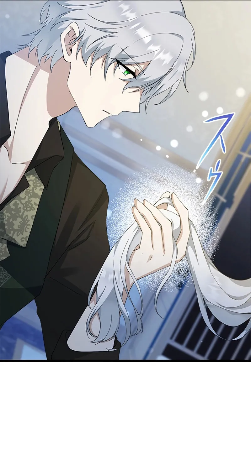 I Became a Fallen Saint Pregnant With a Tyrant Chapter 5 page 16 - 