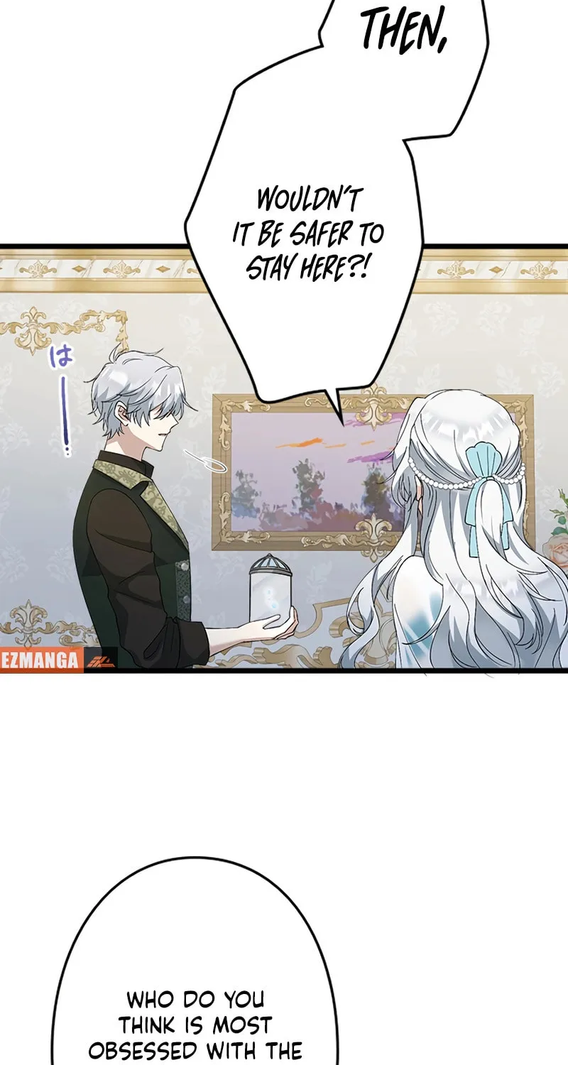 I Became a Fallen Saint Pregnant With a Tyrant Chapter 5 page 43 - 