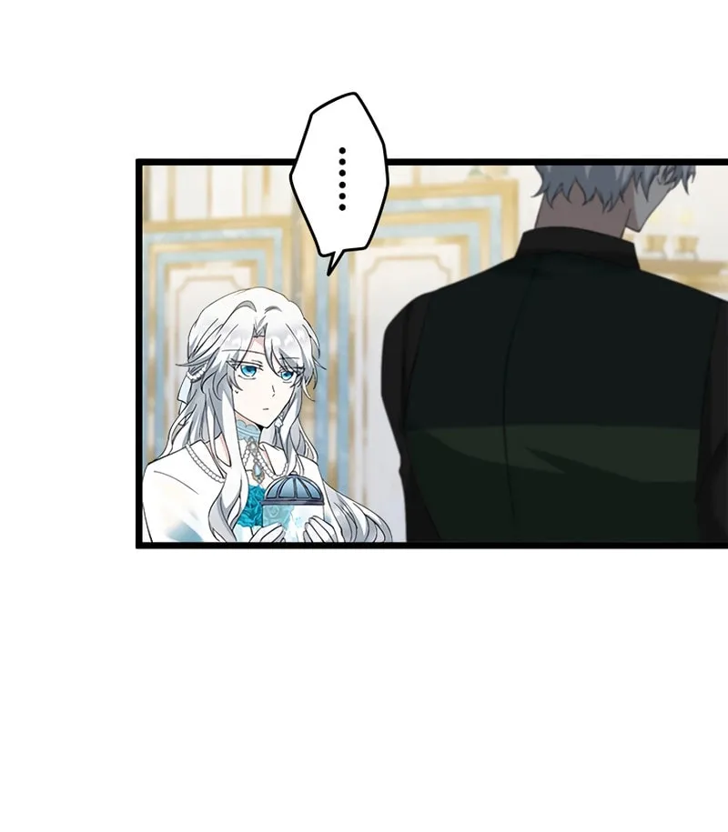 I Became a Fallen Saint Pregnant With a Tyrant Chapter 5 page 73 - 