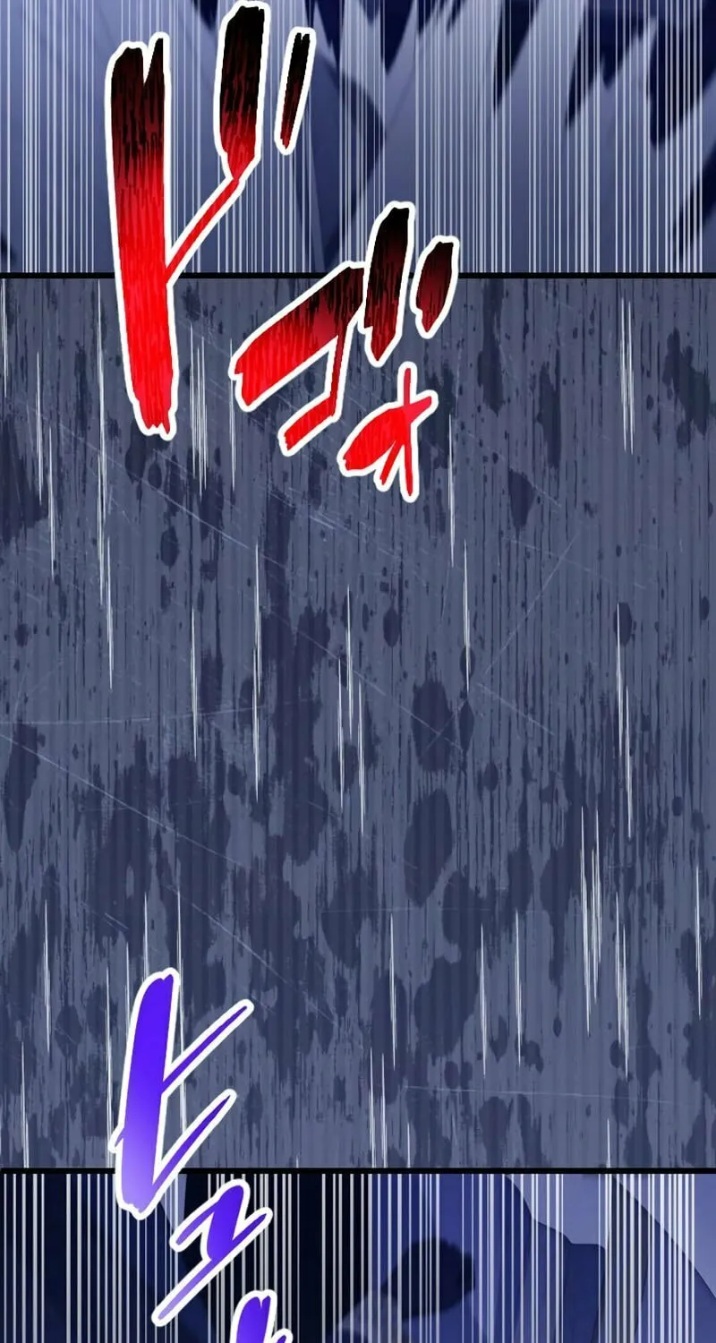 I Became a Fallen Saint Pregnant With a Tyrant Chapter 50 page 107 - 