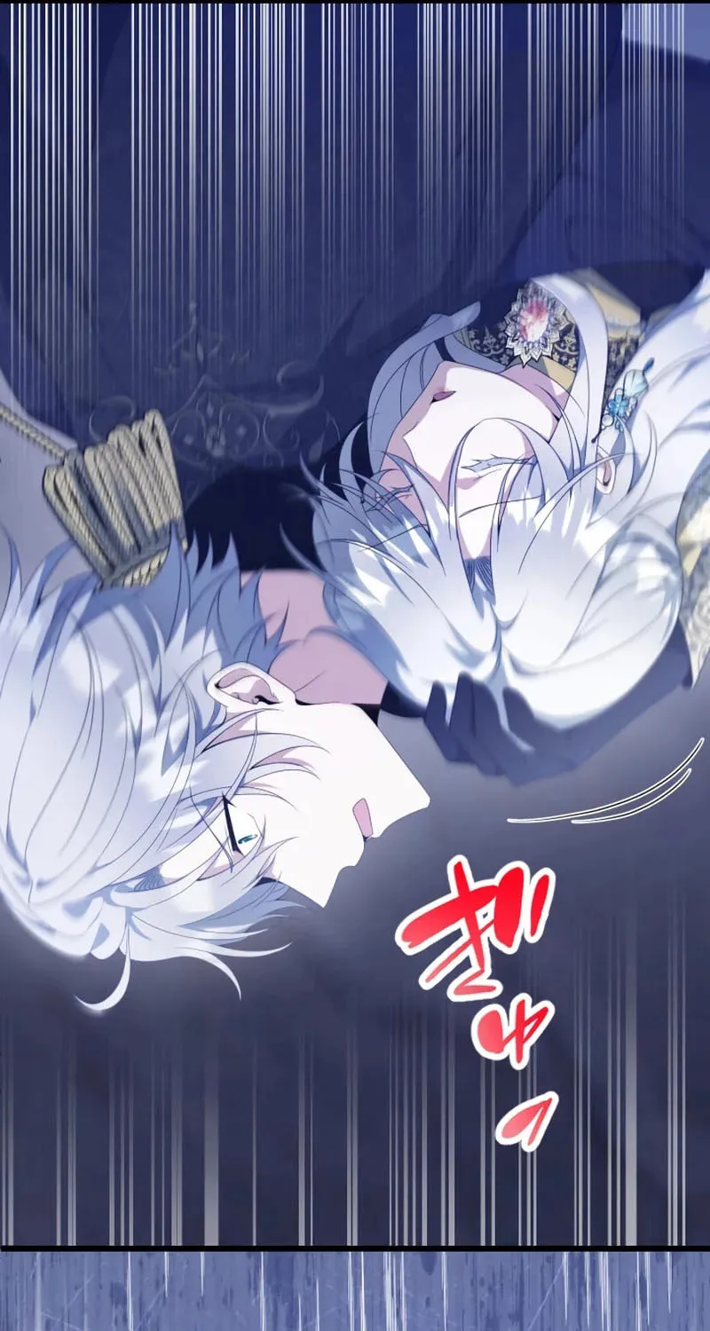 I Became a Fallen Saint Pregnant With a Tyrant Chapter 50 page 110 - 