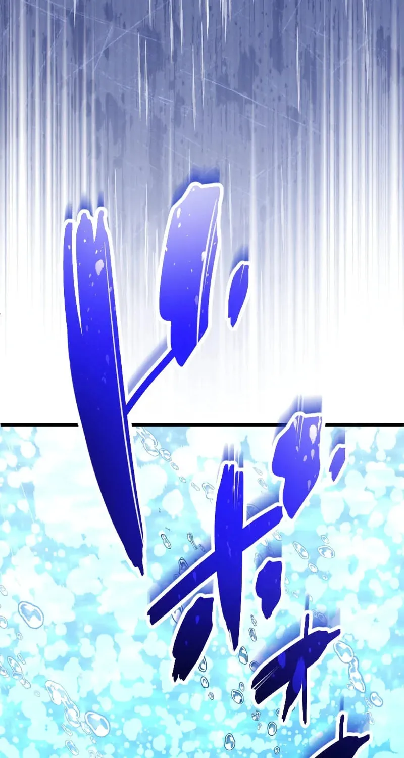 I Became a Fallen Saint Pregnant With a Tyrant Chapter 50 page 111 - 