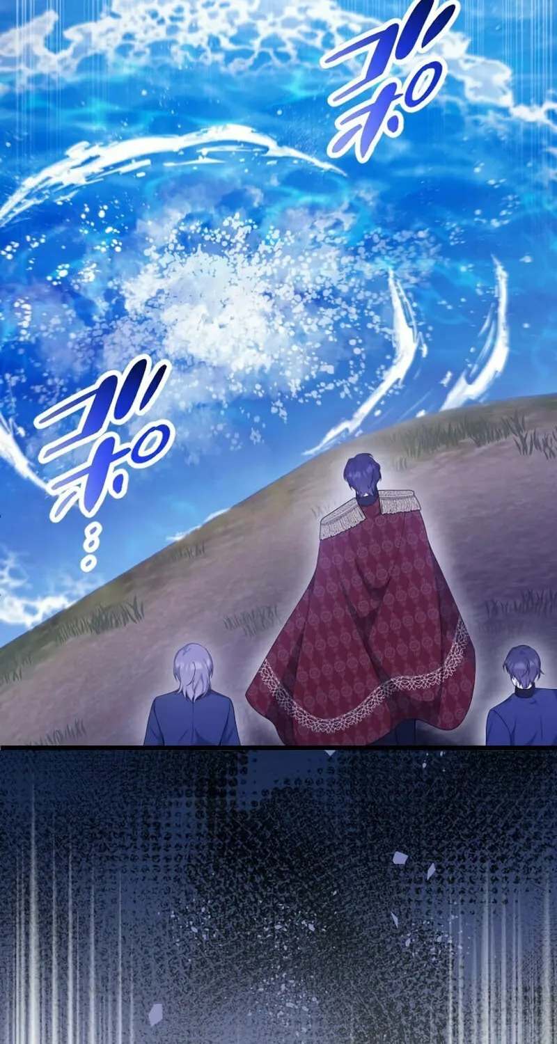 I Became a Fallen Saint Pregnant With a Tyrant Chapter 50 page 117 - 