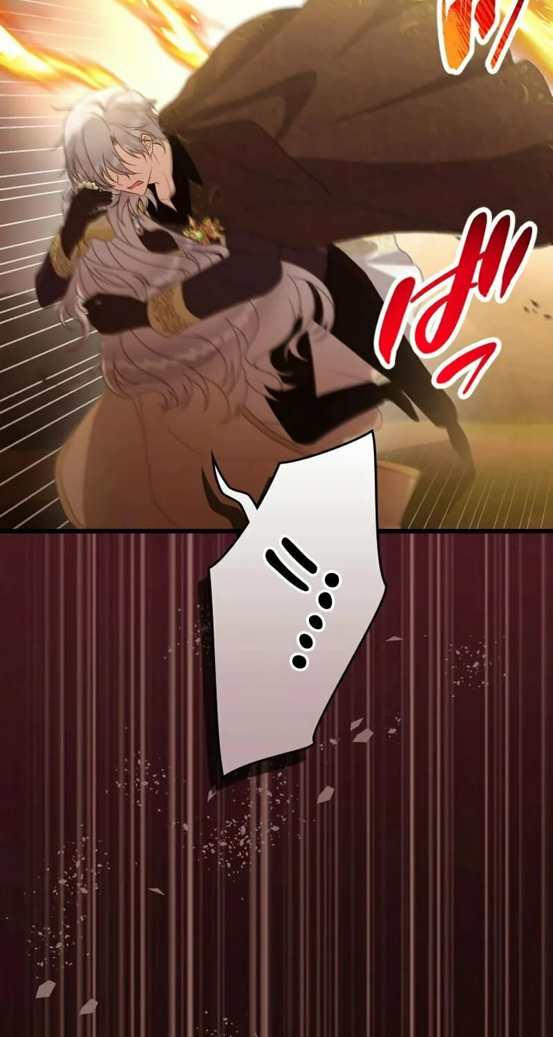 I Became a Fallen Saint Pregnant With a Tyrant Chapter 50 page 45 - 
