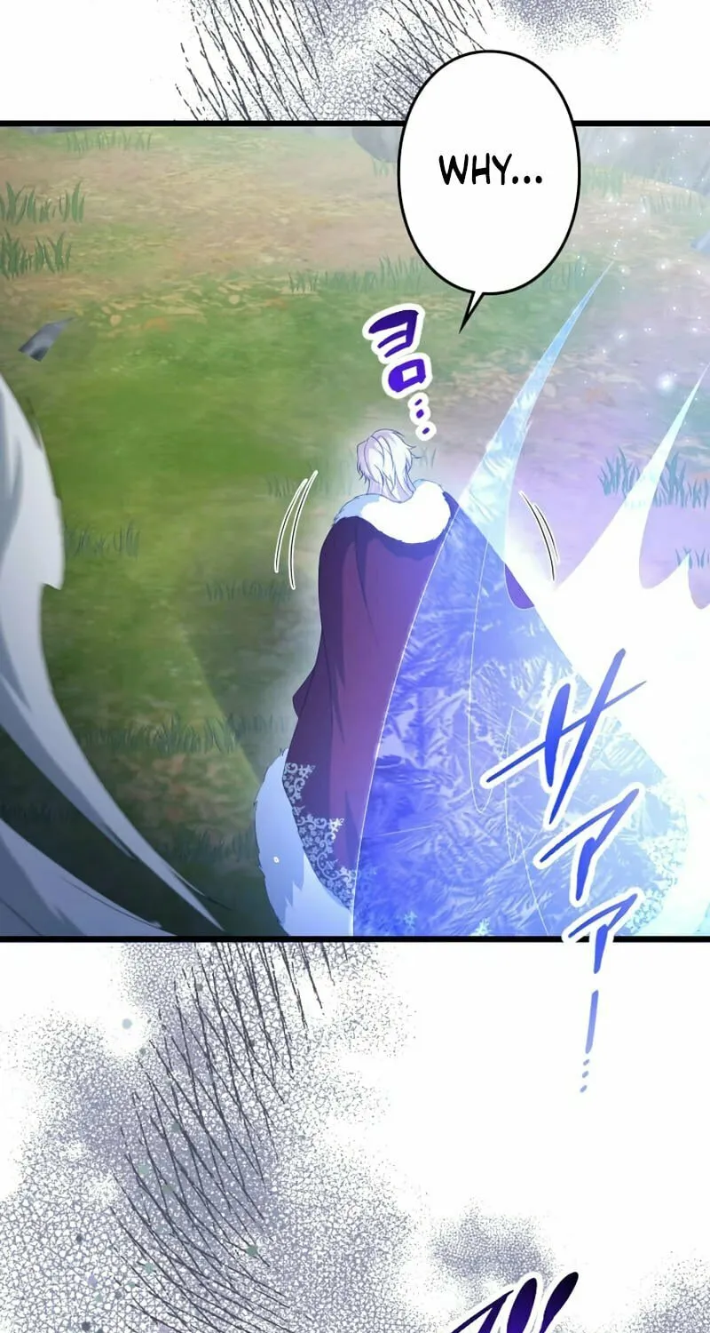 I Became a Fallen Saint Pregnant With a Tyrant Chapter 50 page 64 - 
