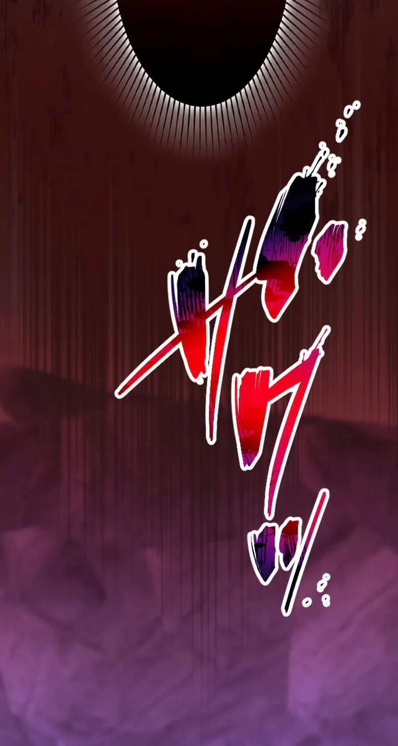 I Became a Fallen Saint Pregnant With a Tyrant Chapter 50 page 79 - 