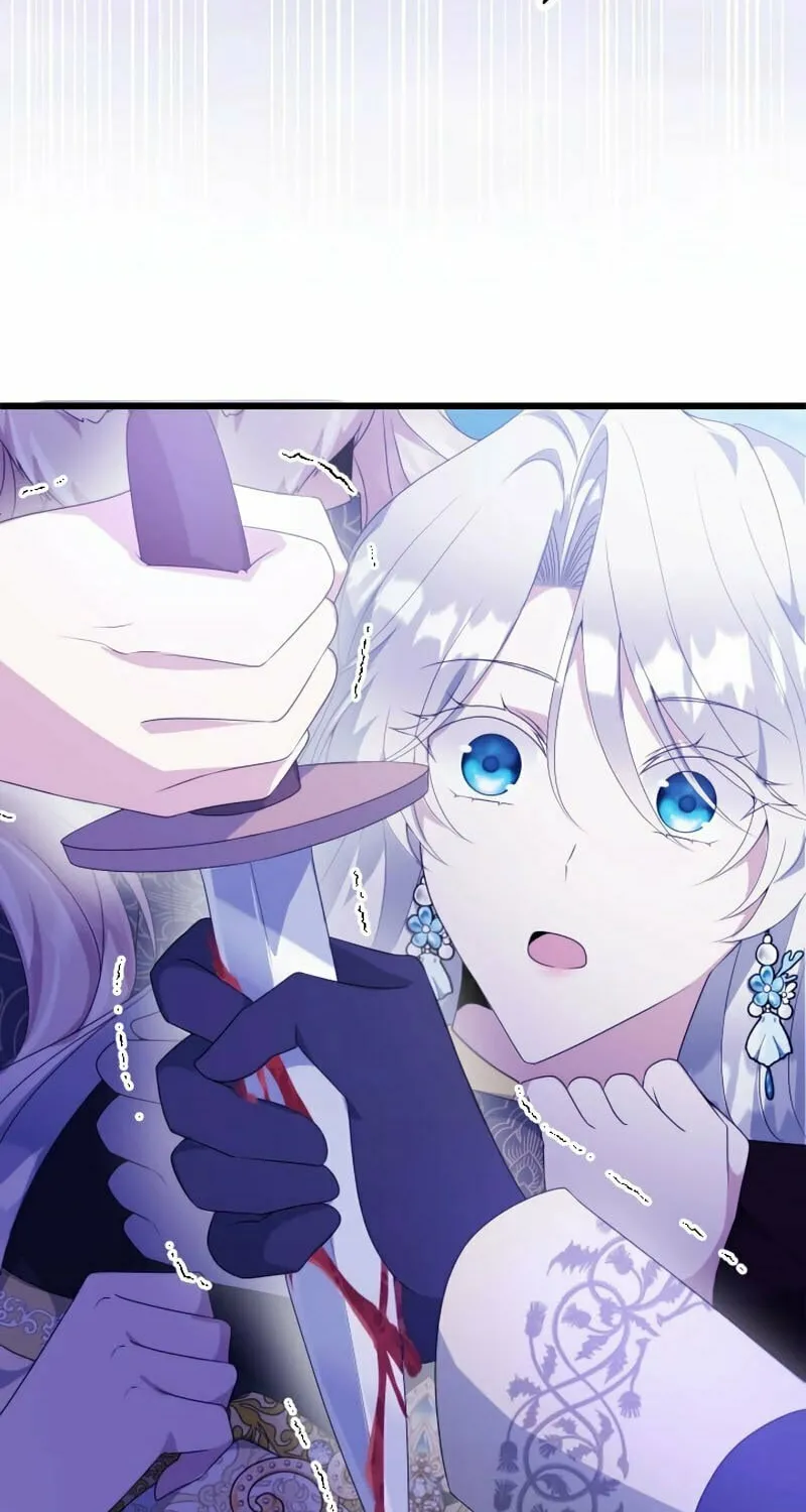 I Became a Fallen Saint Pregnant With a Tyrant Chapter 50 page 82 - 