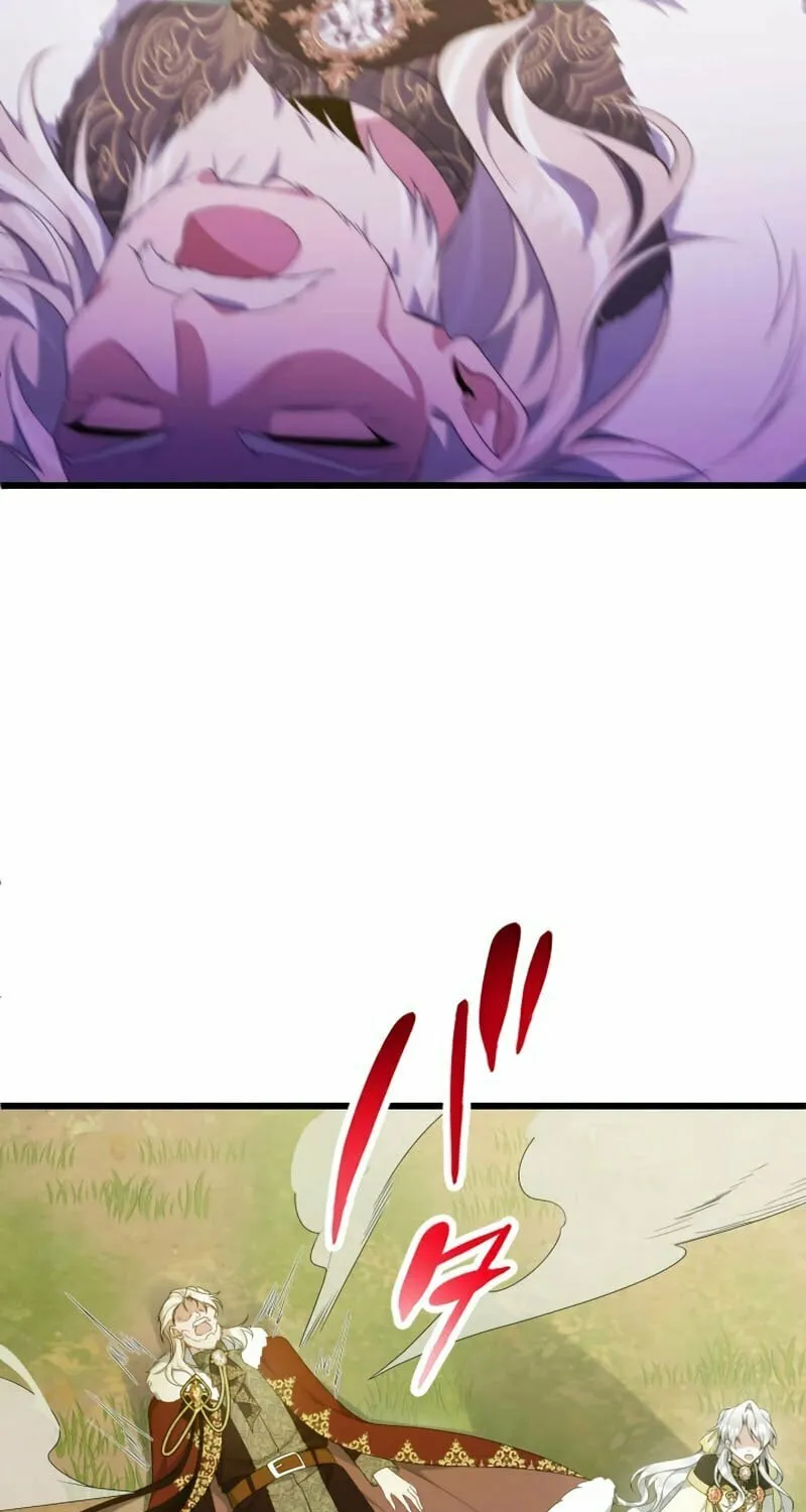 I Became a Fallen Saint Pregnant With a Tyrant Chapter 50 page 92 - 