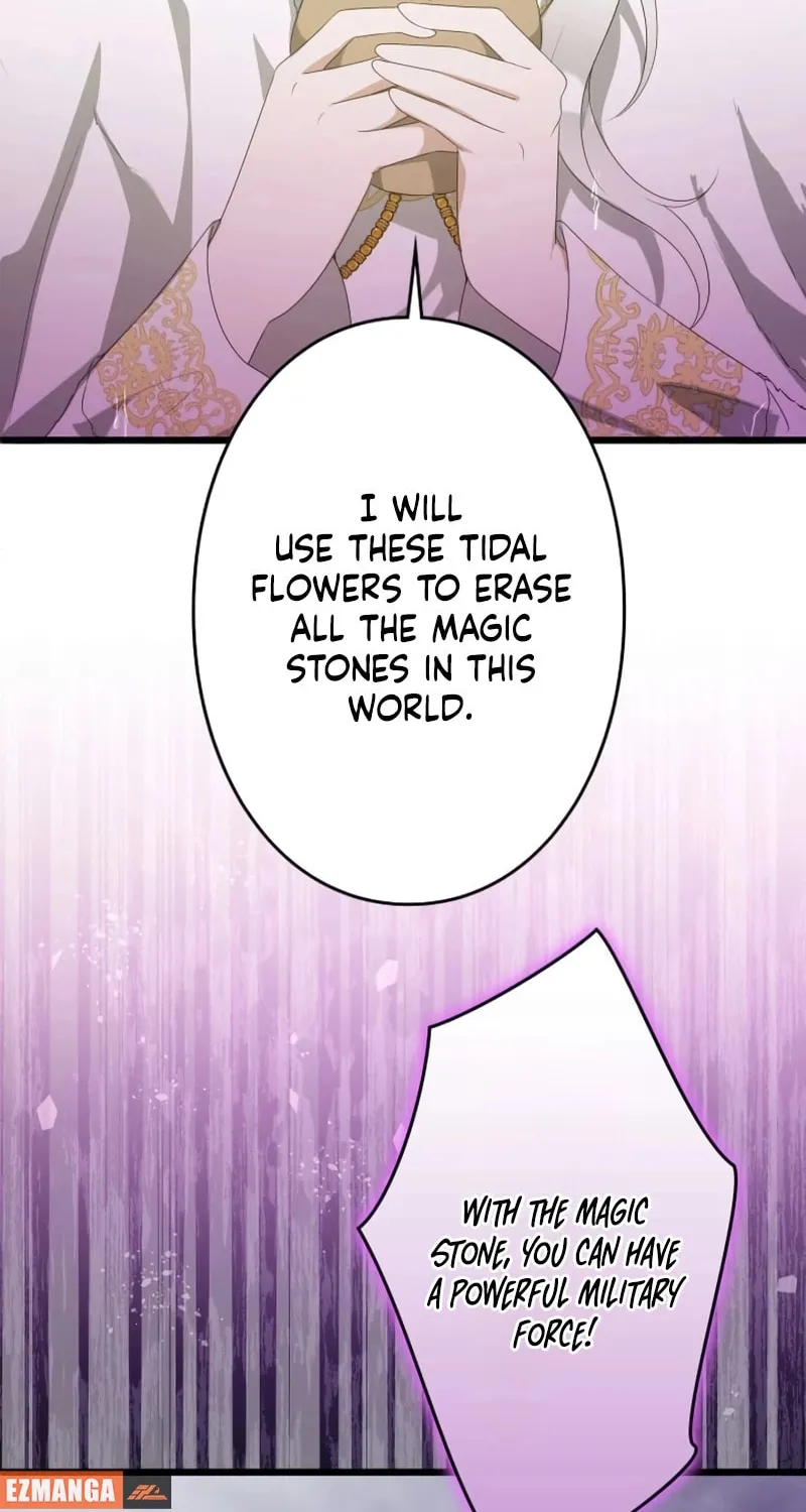 I Became a Fallen Saint Pregnant With a Tyrant Chapter 51 page 110 - 
