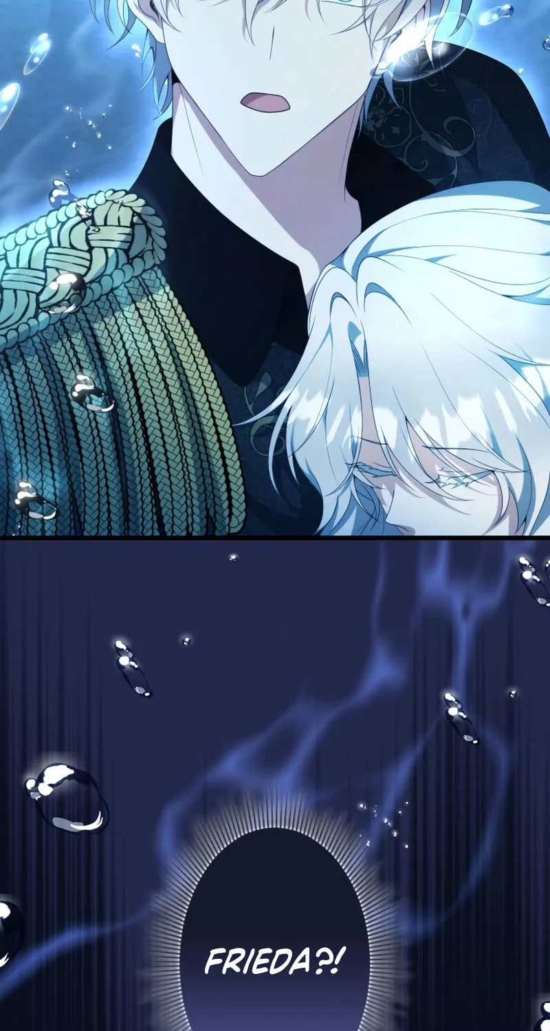 I Became a Fallen Saint Pregnant With a Tyrant Chapter 51 page 13 - 