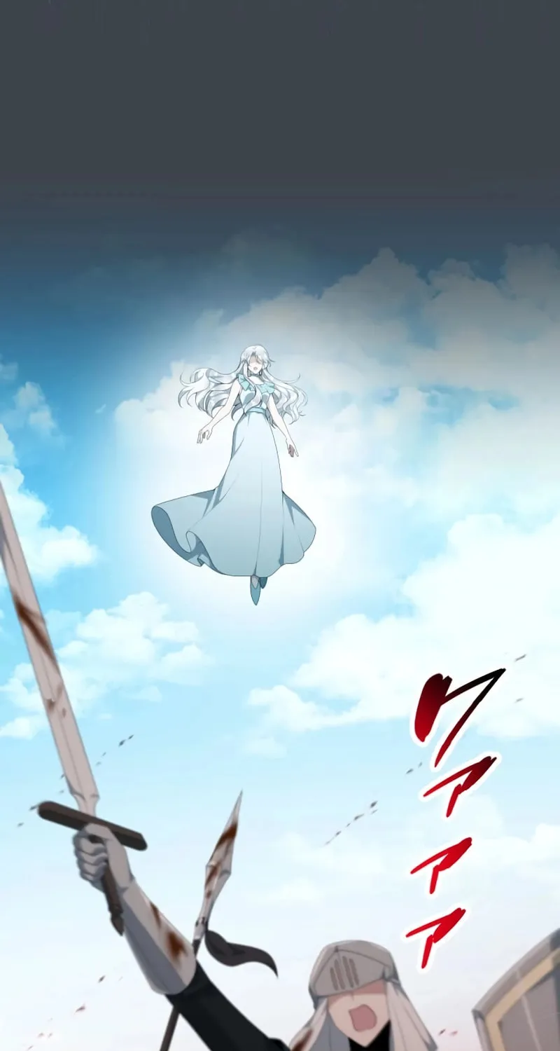 I Became a Fallen Saint Pregnant With a Tyrant Chapter 51 page 31 - 