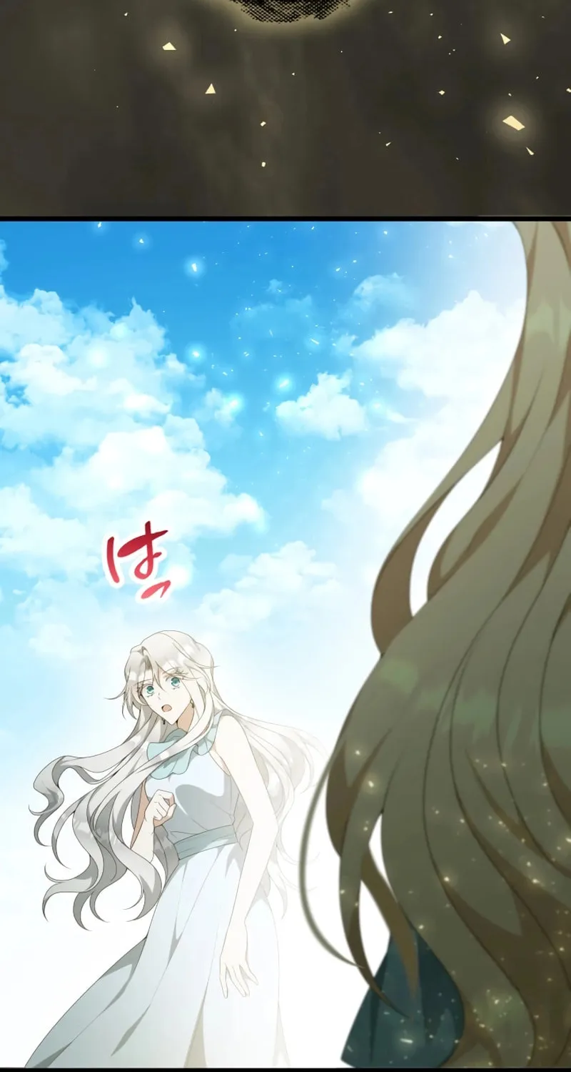 I Became a Fallen Saint Pregnant With a Tyrant Chapter 51 page 36 - 