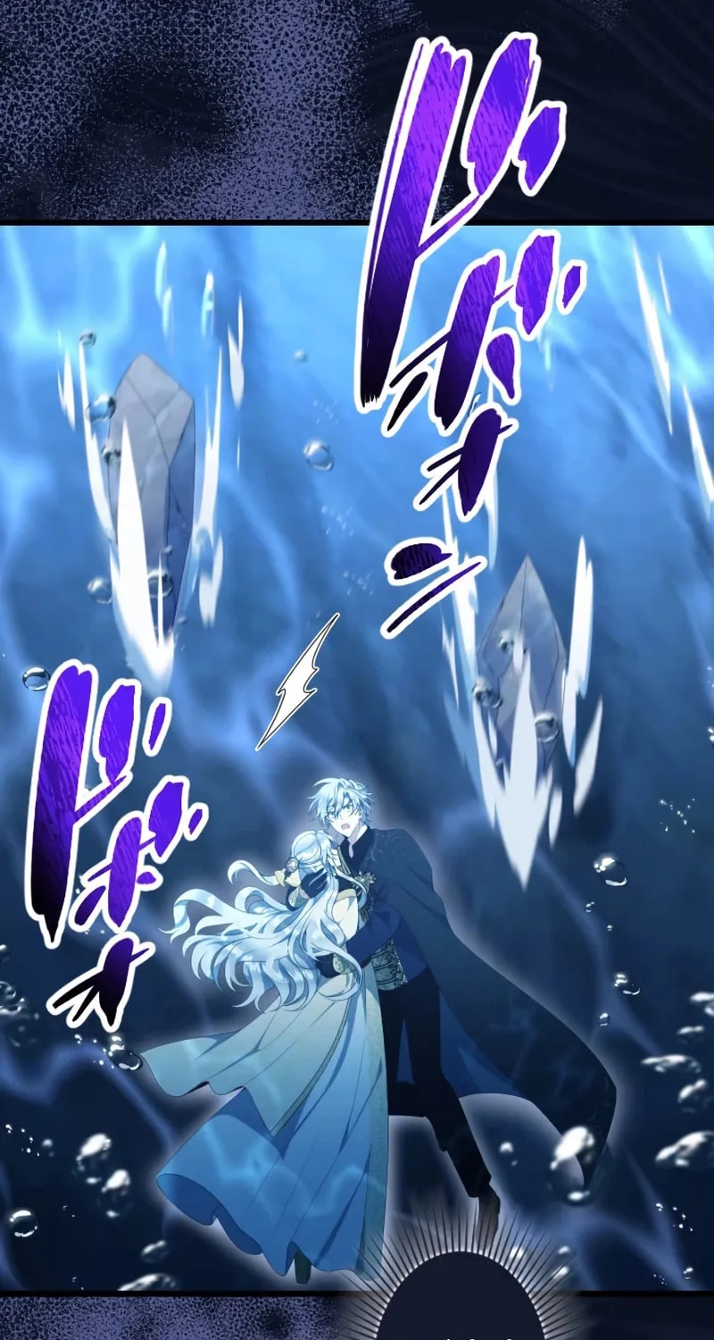 I Became a Fallen Saint Pregnant With a Tyrant Chapter 51 page 6 - 