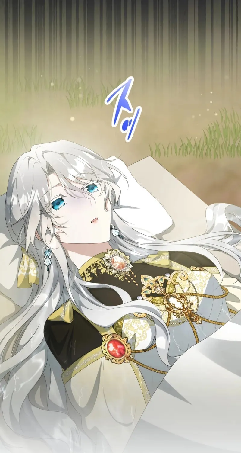 I Became a Fallen Saint Pregnant With a Tyrant Chapter 51 page 72 - 