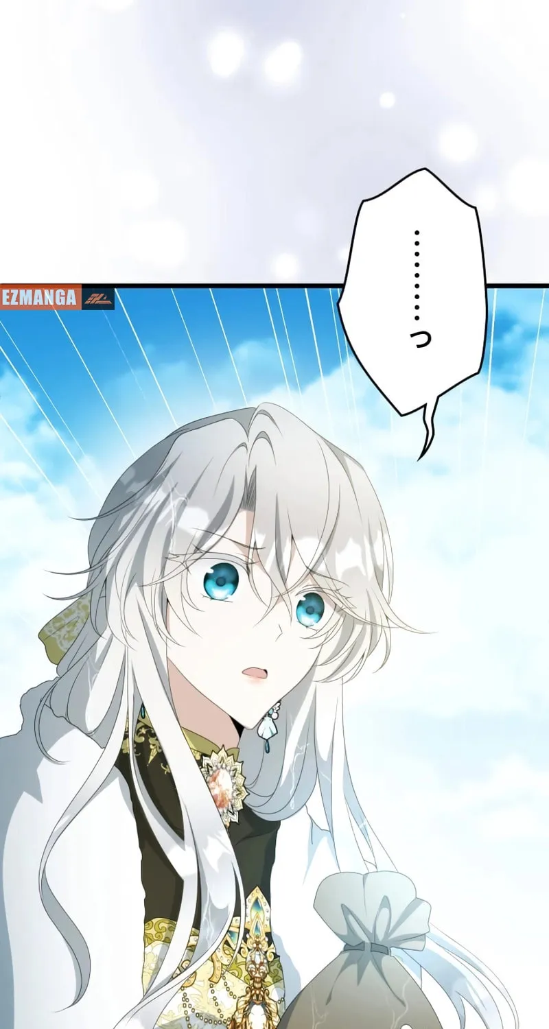 I Became a Fallen Saint Pregnant With a Tyrant Chapter 51 page 86 - 