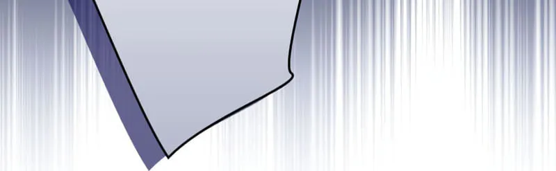 I Became a Fallen Saint Pregnant With a Tyrant Chapter 52 page 77 - 