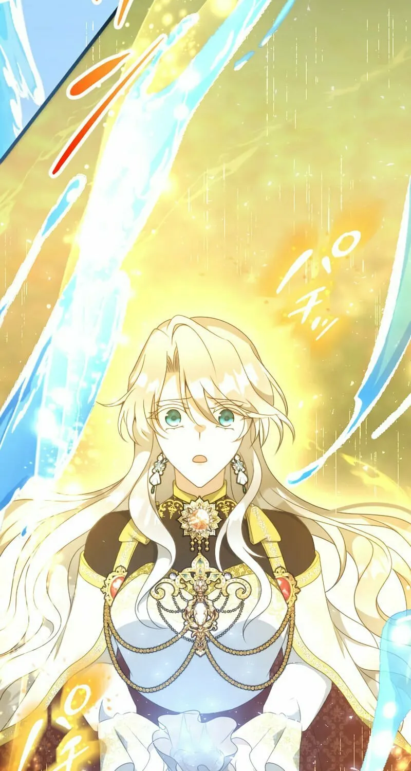 I Became a Fallen Saint Pregnant With a Tyrant Chapter 52 page 85 - 