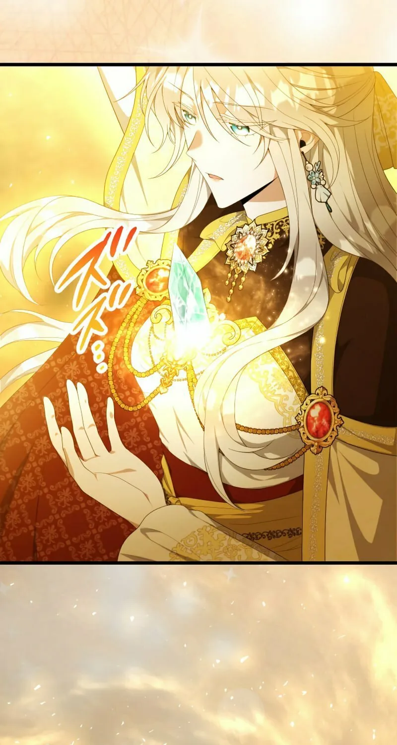 I Became a Fallen Saint Pregnant With a Tyrant Chapter 53 page 16 - 