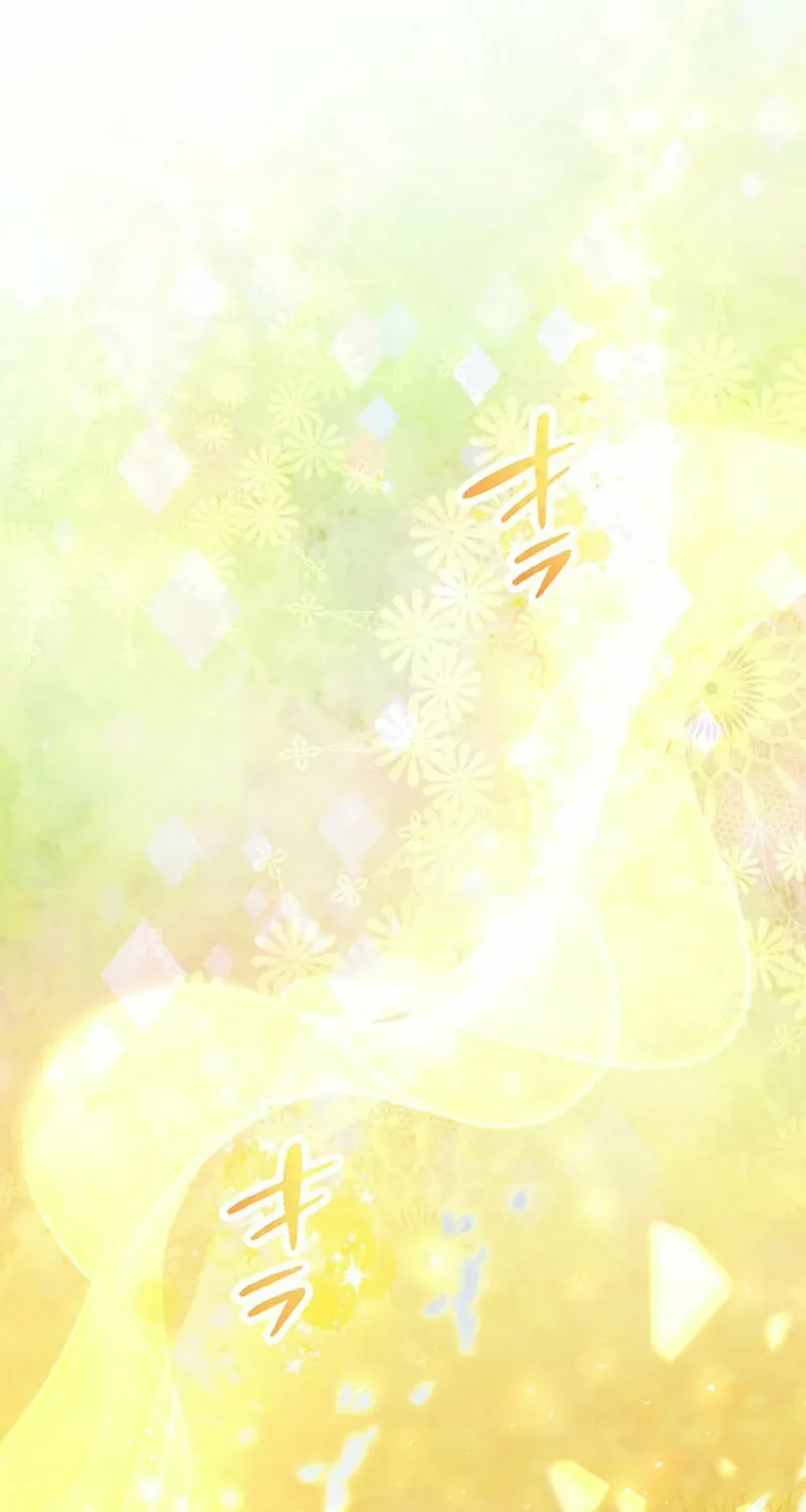 I Became a Fallen Saint Pregnant With a Tyrant Chapter 53 page 37 - 