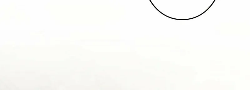 I Became a Fallen Saint Pregnant With a Tyrant Chapter 53 page 98 - 