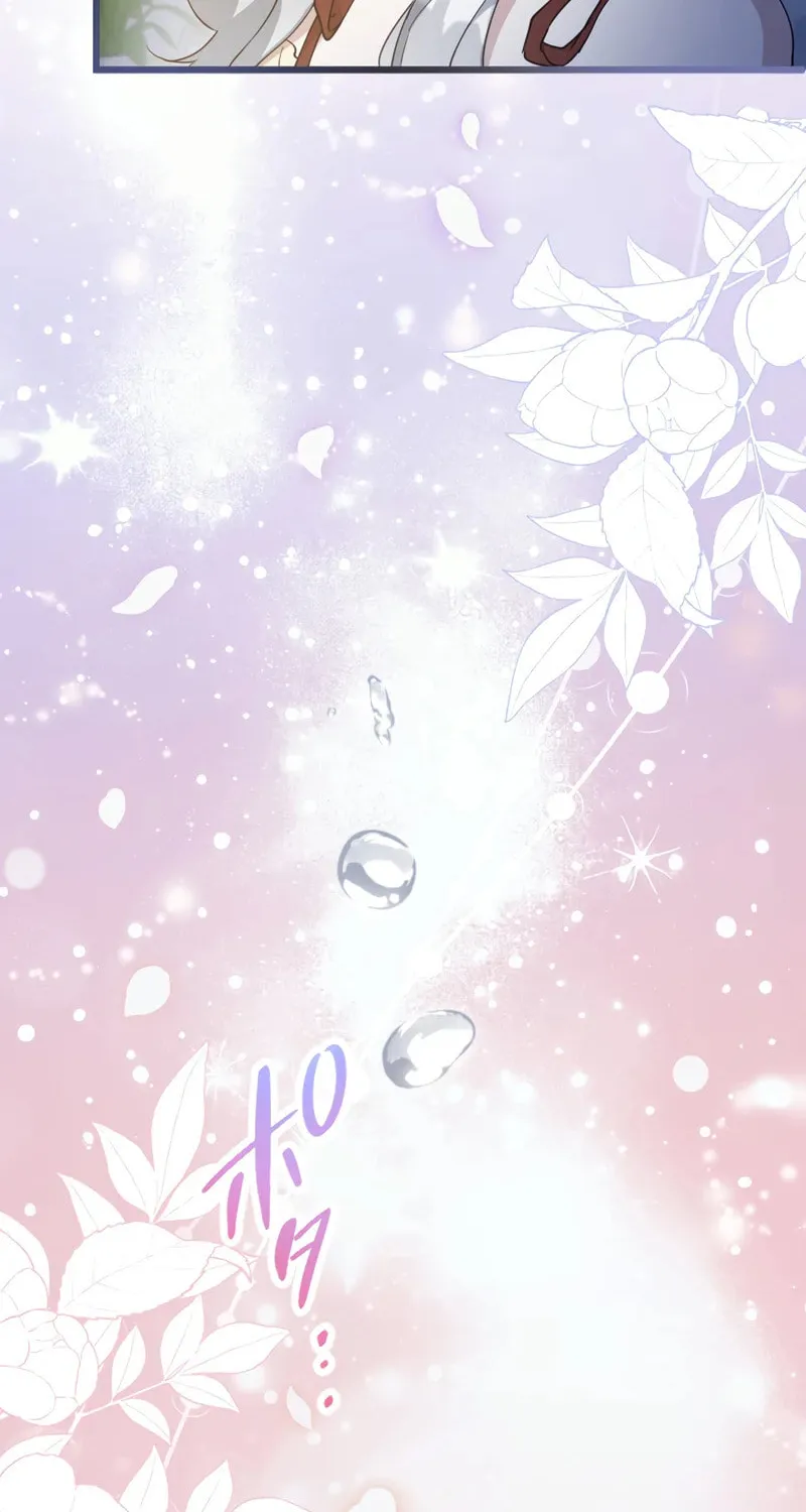 I Became a Fallen Saint Pregnant With a Tyrant Chapter 55 page 111 - 
