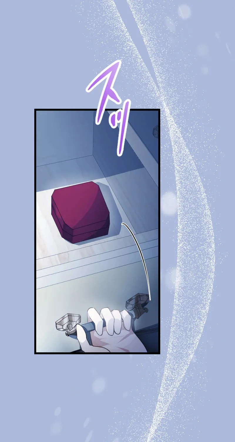 I Became a Fallen Saint Pregnant With a Tyrant Chapter 55 page 69 - 