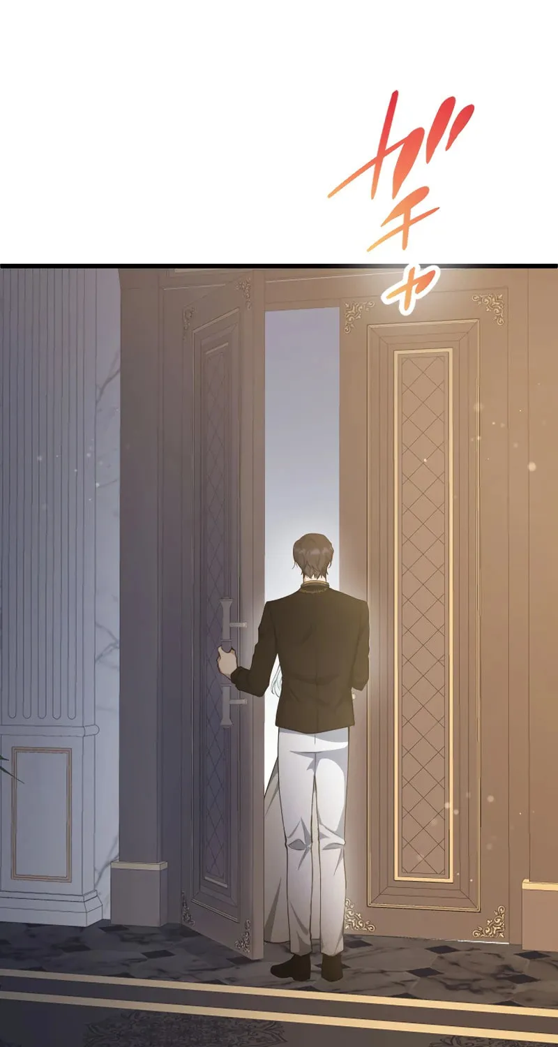 I Became a Fallen Saint Pregnant With a Tyrant Chapter 55 page 74 - 