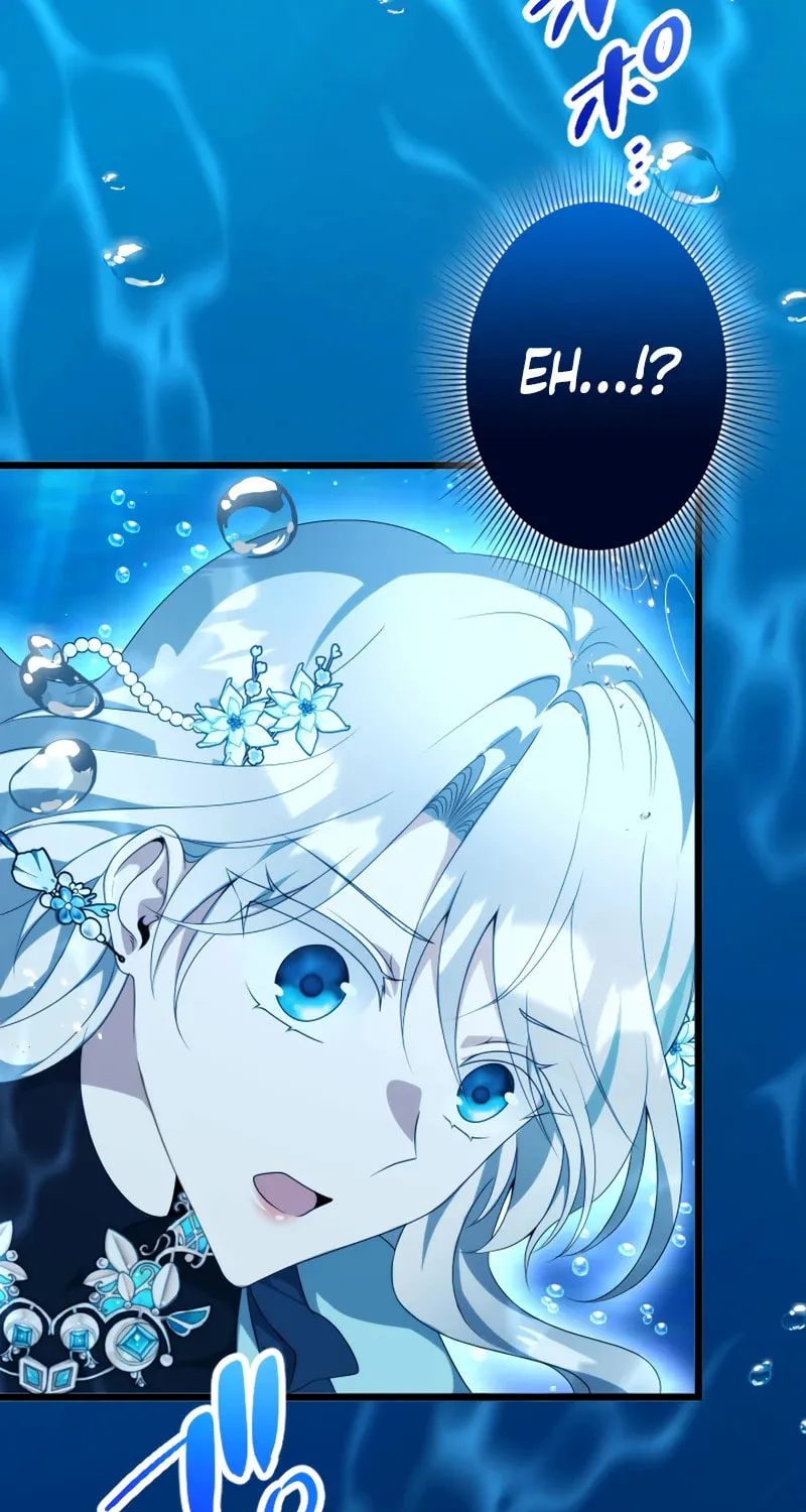 I Became a Fallen Saint Pregnant With a Tyrant Chapter 56 page 103 - 