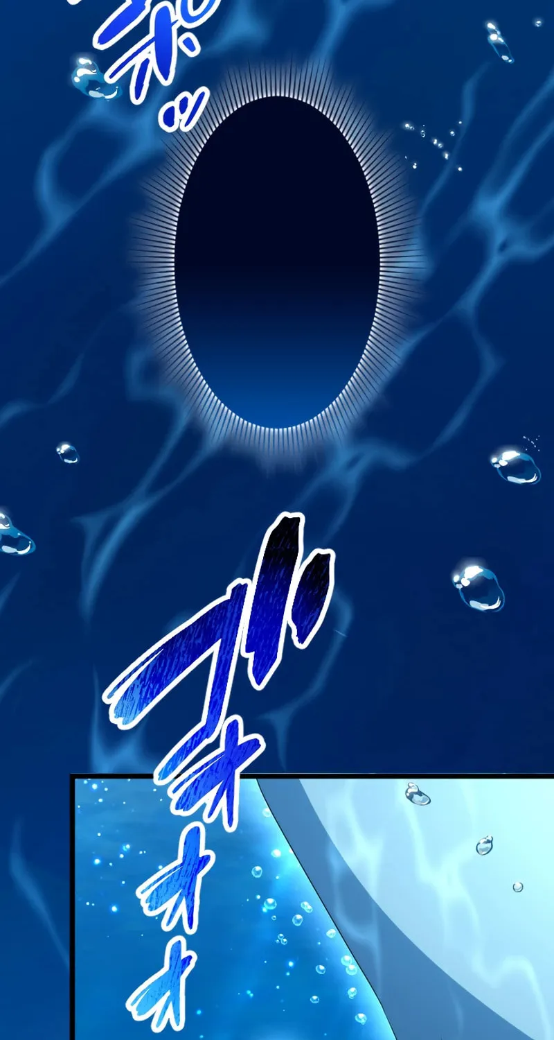 I Became a Fallen Saint Pregnant With a Tyrant Chapter 56 page 104 - 