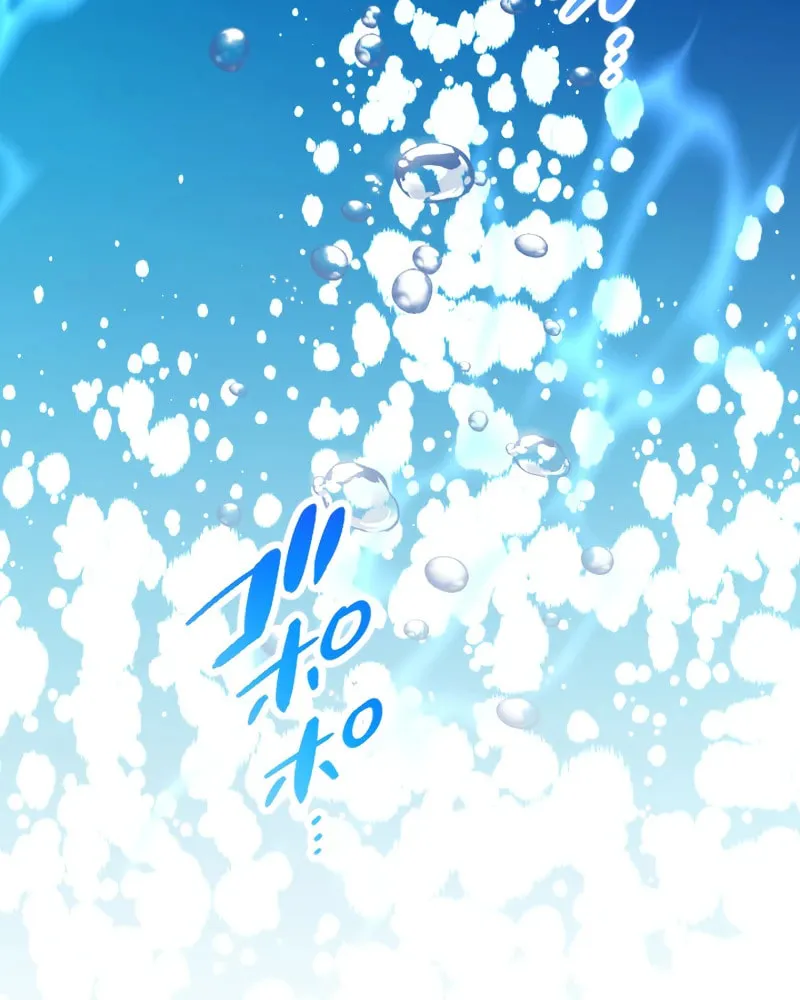 I Became a Fallen Saint Pregnant With a Tyrant Chapter 56 page 109 - 