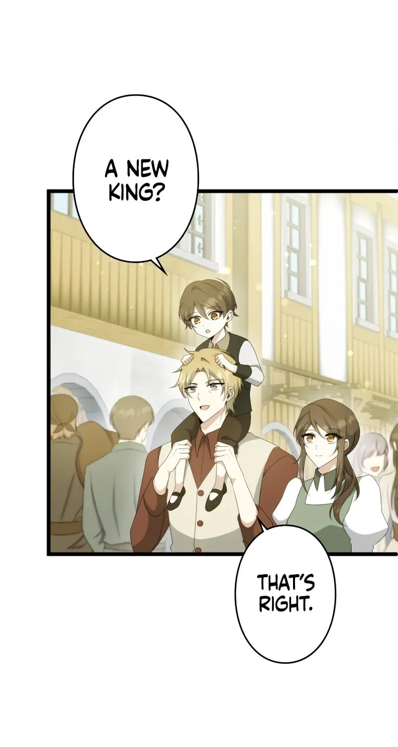 I Became a Fallen Saint Pregnant With a Tyrant Chapter 56 page 3 - 