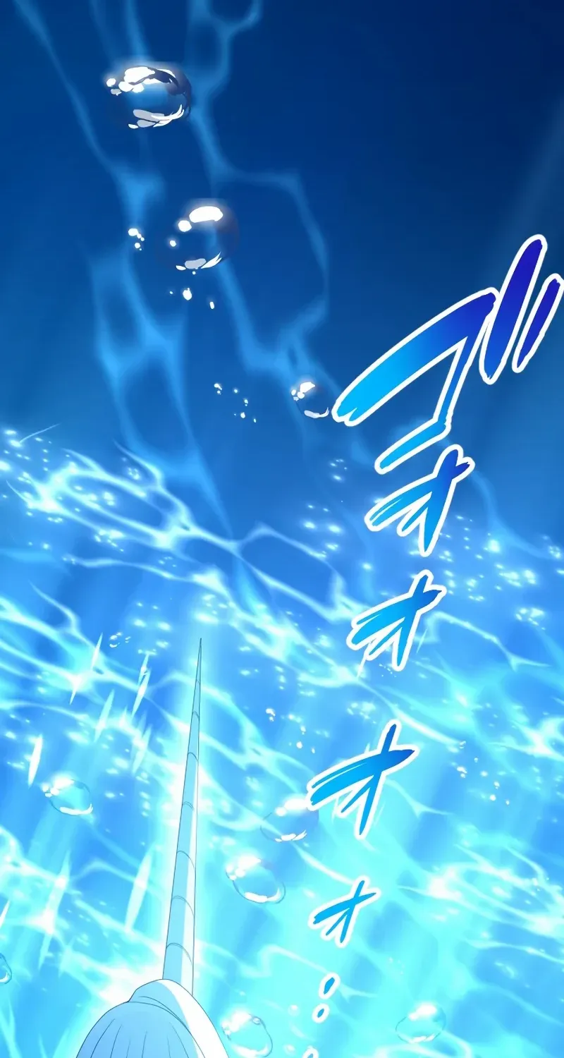 I Became a Fallen Saint Pregnant With a Tyrant Chapter 57 page 2 - 