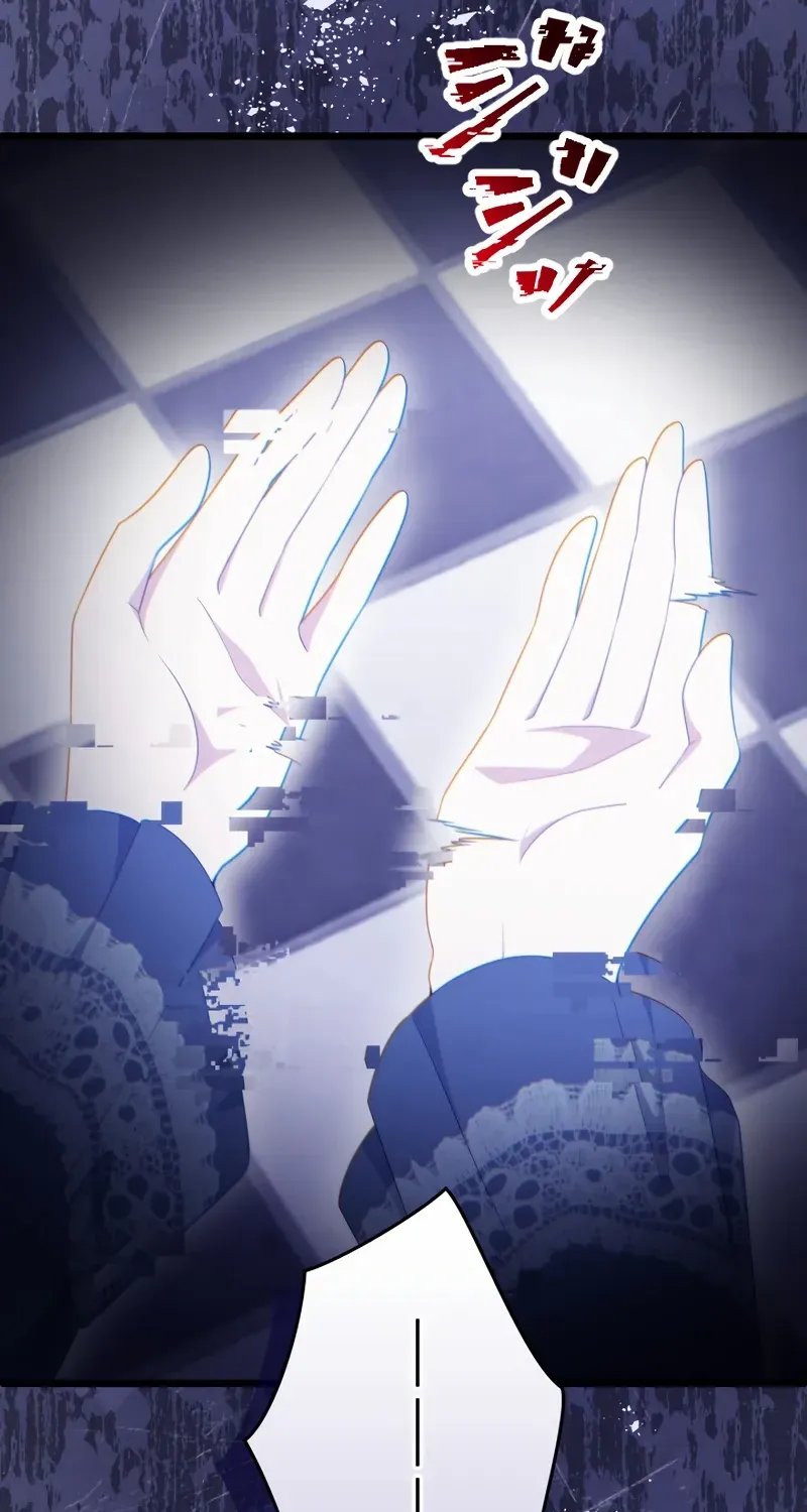 I Became a Fallen Saint Pregnant With a Tyrant Chapter 57 page 104 - 