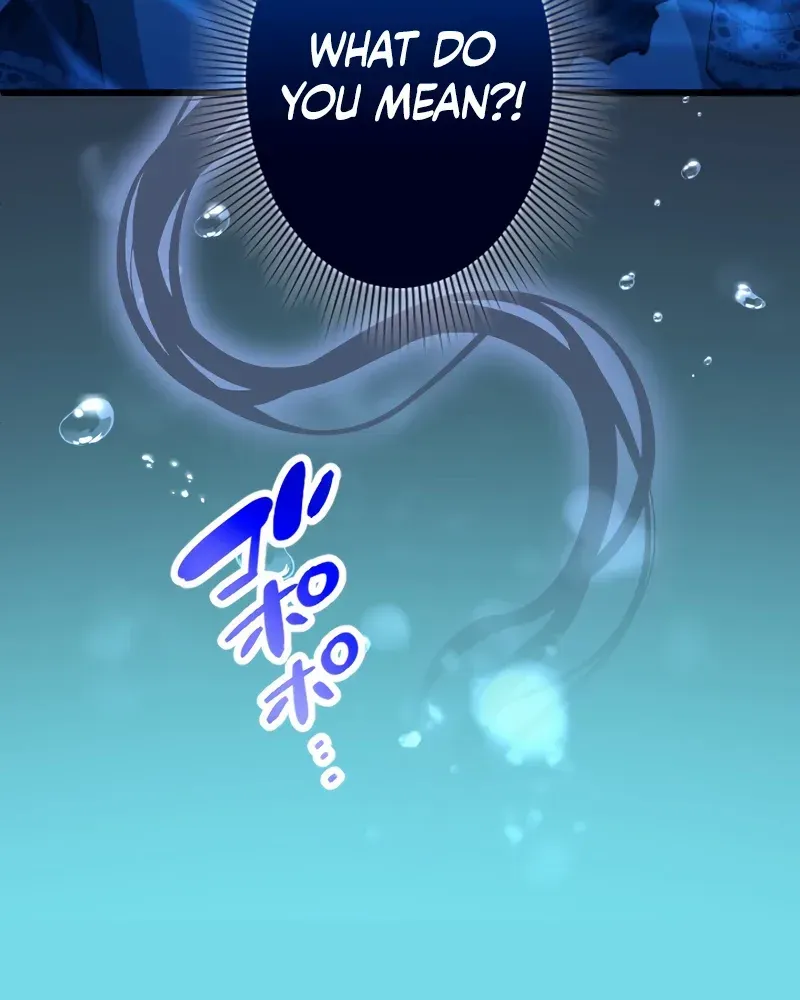 I Became a Fallen Saint Pregnant With a Tyrant Chapter 57 page 24 - 