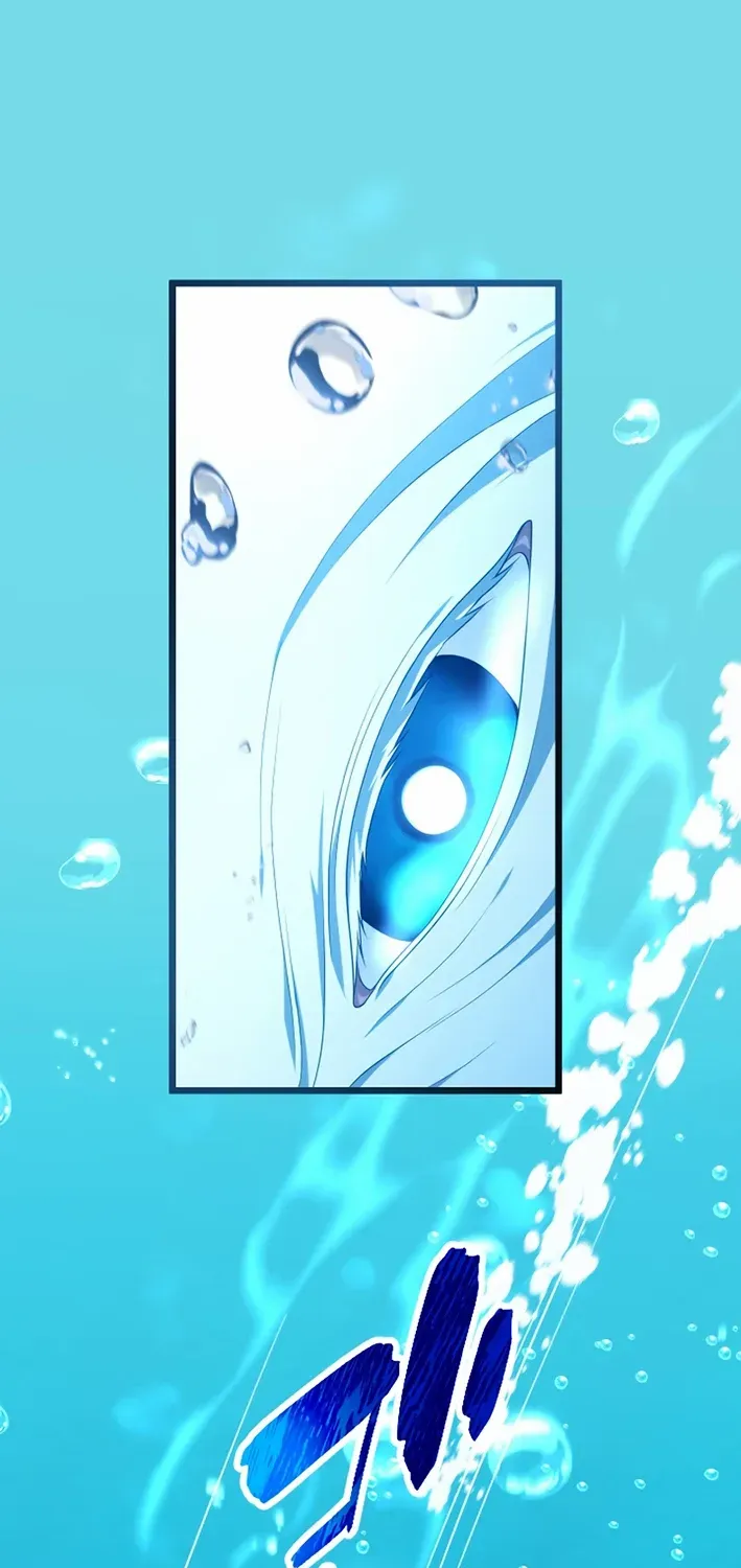 I Became a Fallen Saint Pregnant With a Tyrant Chapter 57 page 25 - 