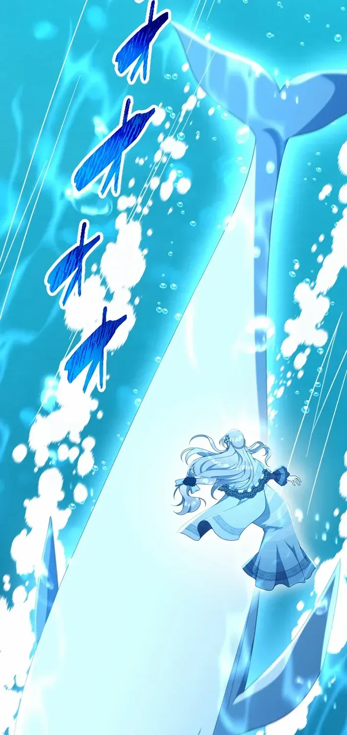 I Became a Fallen Saint Pregnant With a Tyrant Chapter 57 page 26 - 