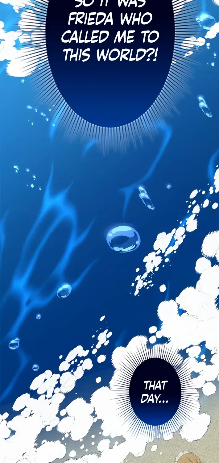 I Became a Fallen Saint Pregnant With a Tyrant Chapter 57 page 51 - 