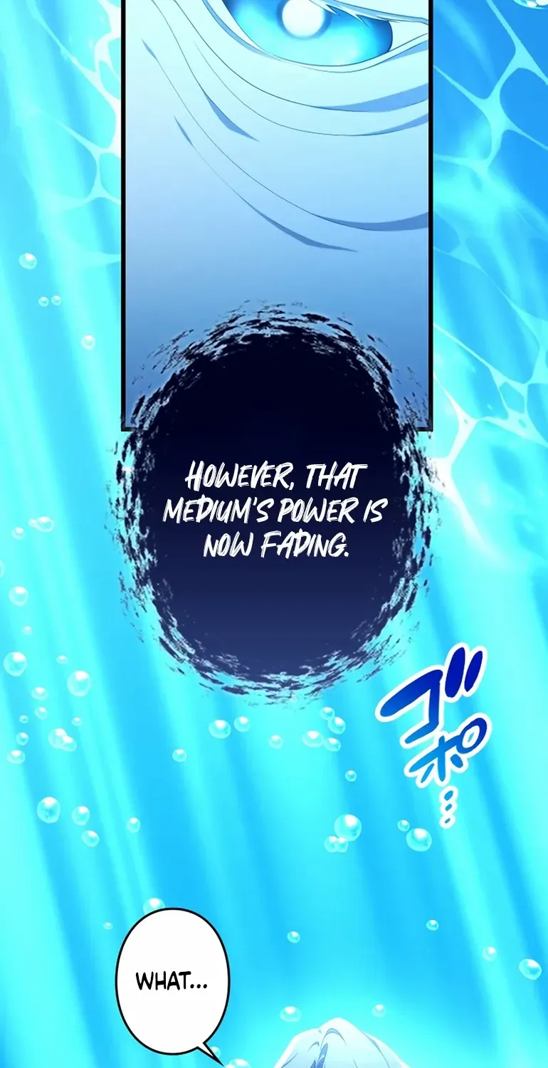 I Became a Fallen Saint Pregnant With a Tyrant Chapter 57 page 61 - 